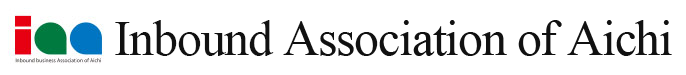 Inbound business association of Aichi